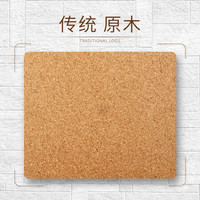 拓兴软木板 照片墙 留言板 软木墙板幼儿园主题墙 软木卷材 图钉板 告示板 传统原木 1个平方/122cm*82cm