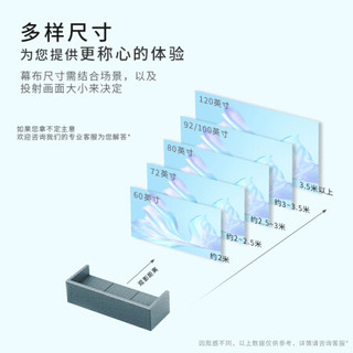 地拉幕布家用办公便携移动高清屏幕支架落地式升降幕家庭影院白玻纤金属白塑 高清金属 92英寸(16:10)