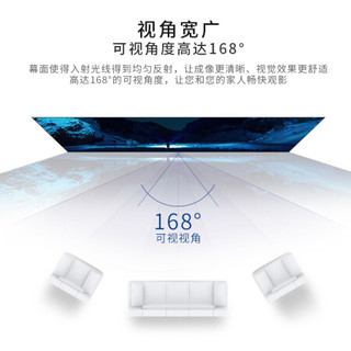 地拉幕布家用办公便携移动高清屏幕支架落地式升降幕家庭影院白玻纤金属白塑 高清金属 92英寸(16:10)