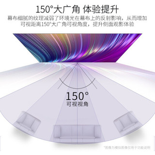 拓兴 投影仪 电动幕布 白塑 白玻纤投影幕布 一键升降 画面增益提升 中长焦投影仪专用电动幕布 白玻纤【4:3】 84英寸