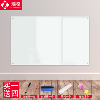 玻璃白板壁挂式支架会议室家用磁性钢化写字板定制涂鸦黑板墙 尺寸表格图案定制 45x60cm