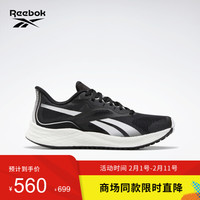 Reebok 锐步 FLOATRIDE ENERGY 3.0 女子低帮跑鞋 FX8652