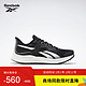 Reebok 锐步 运动健身FLOATRIDE ENERGY 3.0女子低帮跑步鞋 FX8652_黑色/白色 35