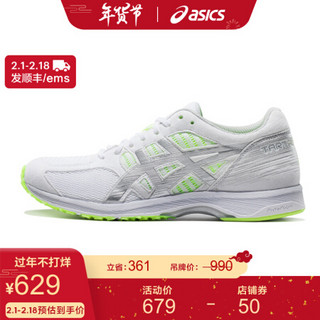 ASICS亚瑟士 跑步鞋女运动鞋TARTHERZEAL 6 T870N-0193 白色/灰色 39