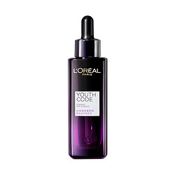 L'OREAL PARIS 巴黎欧莱雅 青春密码酵素精华肌底液 第二代 30ml