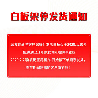 白板架子黑板架可移动调节升降伸缩360旋转挂式加厚铁管斜立支架 大规格102单杆