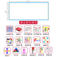 磁性白板吸贴软白板磁铁办公教学可移除黑板墙贴家用儿童涂鸦墙膜 软白板0.65mm厚/铁100*200cm 豪华