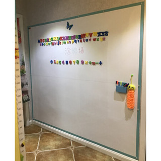 双层磁性软白板墙贴幼儿园儿童涂鸦绘画办公教学培训小黑板可移除可擦写字板可吸磁力家用绿色墙贴纸定 白色套装 60x180cm