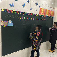 双层磁性软白板墙贴幼儿园儿童涂鸦绘画办公教学培训小黑板可移除可擦写字板可吸磁力家用绿色墙贴纸定 绿色套装 60x120cm