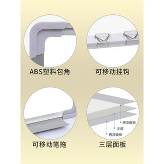 白板写字板黑板挂式小白板公告展示板小黑板家用磁性教学培训会议儿童学生教师双面白板挂式可擦记事板留言板 实惠款90*120银框挂式单白板+8贴3笔2无痕钉