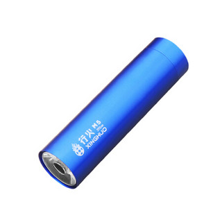 验钞灯笔小型便携式紫外线紫光灯手电筒验钞机家用版蓝光鉴定 升级版
