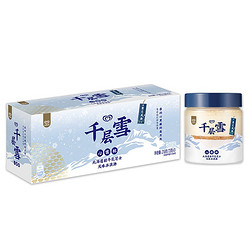 QIANCENGXUE 千层雪 心雪杯 牛乳芝士口味 73g*3杯