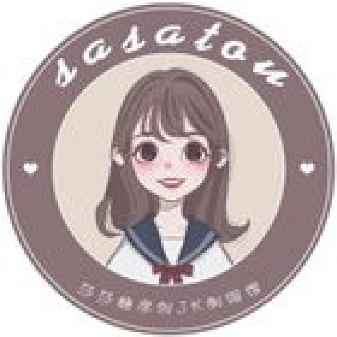 JK山正店铺老分不清楚？别怕！JK正店第二弹汇总看过来！