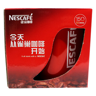 Nestlé 雀巢 陶瓷杯 红色