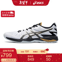 ASICS亚瑟士 中性排球鞋 轻量运动鞋V-SWIFT FF 2 白色/黑色 38