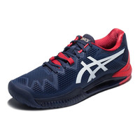 ASICS亚瑟士男子运动鞋稳定减震网球鞋 GEL-RESOLUTION 8 蓝色 41.5