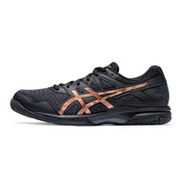 ASICS 亚瑟士男缓震排球鞋稳定型  GEL-TASK 2 1071A037-101 黑色 40