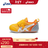 ASICS/亚瑟士 小童童鞋IDAHO BABY KT-ES 2 1144A082 黄色 21