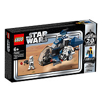 LEGO 乐高 Star Wars星球大战系列 75262 风暴兵突击队