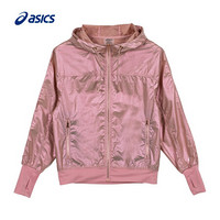 ASICS/亚瑟士 女式珠光涂层运动梭织夹克 2032B441-700 粉色 XXL