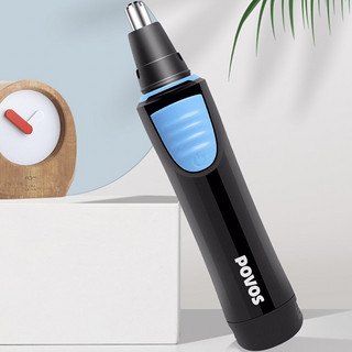 POVOS 奔腾 PR210 鼻毛修剪器 曜石黑