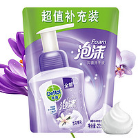 Dettol 滴露 兰花香沁泡沫抑菌洗手液补充袋 225ml