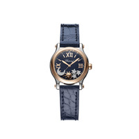 Chopard 萧邦 HAPPY SPORT系列 腕表 278573-6027