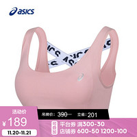 ASICS/亚瑟士 女式运动胸衣 2032B419-401 粉色 XS