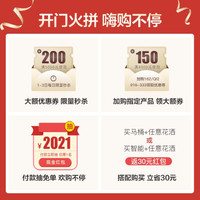 HEGII 恒洁 淋浴花洒套装增压喷枪大平台无顶喷防烫易洁黑色花洒套装包安装 126-21BC