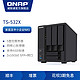QNAP 威联通 万兆NAS ts532x 网络存储 网盘 硬盘 机箱 服务器
