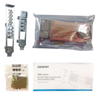 QNAP威联通配件 QM2-2P10G1TA M.2 PCIe-NVME-SSD含单口万兆扩充卡