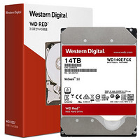 Western Digital 西部数据 红盘Plus系列 3.5英寸 NAS硬盘 14TB (CMR、7200rpm、256MB) WD140EFGX