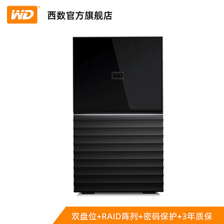 WD西部数据移动硬盘6t西数My Book Duo 6tb高速大容量数据存储硬盘 RAID双盘位桌面式加密Type-C兼容苹果mac