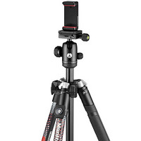 Manfrotto 曼富图 MKELMII4RMB-BH 折叠铝合金脚架