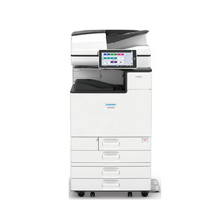 基士得耶GS3030c彩色数码复合机A3打印机复印机一体机办公商用（主机+盖板）
