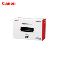 佳能/Canon硒鼓CRG309（适用LBP3500）