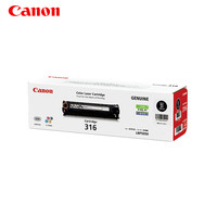 佳能/Canon硒鼓CRG316系列(适用LBP5050/LBP5050N等)