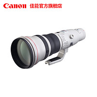 Canon/佳能 EF 800mm f/5.6L IS USM 超远摄定焦单反镜头