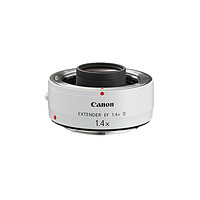 Canon 佳能 EF 14mm 1.4X III 倍增镜头 佳能EF卡口