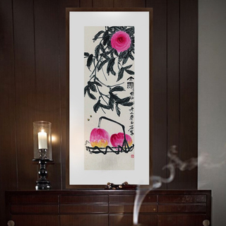 Artron 雅昌 齐白石《大寿图》沙发背景墙装饰画挂画 茶褐色 147×71cm 国画水墨画