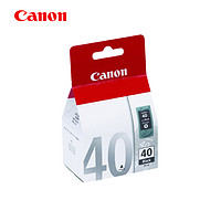 佳能/Canon墨盒PG-40/CL-41（适用MP198/MP160/MX318/MX308/iP1180/iP1980/iP2680）