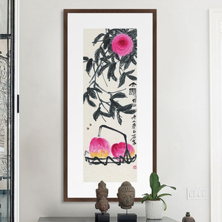 Artron 雅昌 齐白石《大寿图》沙发背景墙装饰画挂画 茶褐色 147×71cm 国画水墨画