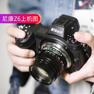 七工匠35mmF1.4 定焦人像人文扫街索尼FE全画幅广角定焦镜头A7 A7R2 R3 佳能R/RP 黑色 尼康Z口（全画幅）