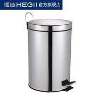 恒洁(HEGII)加厚不锈钢恒洁定制垃圾桶 不锈钢垃圾桶