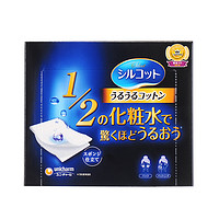 日本尤妮佳 化妆棉细密保湿柔软呵护  40枚/盒 正品