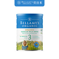 Bellamy’s 贝拉米 有机婴儿配方奶粉 3段 900g