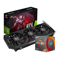 COLORFUL 七彩虹 RTX 2060 Ultra 显卡 6GB 黑色+AMD 锐龙R7-3700X CPU