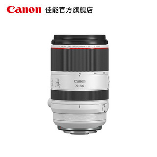 Canon 佳能 RF 70-200mm F2.8 L IS USM 微单R5/6/8变焦镜头