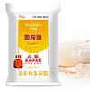 88VIP：金龙鱼 高筋 麦芯小麦粉5kg*1袋