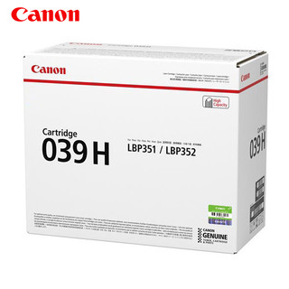 佳能/Canon硒鼓CRG039/CRG039 H（适用LBP351x/LBP352x）